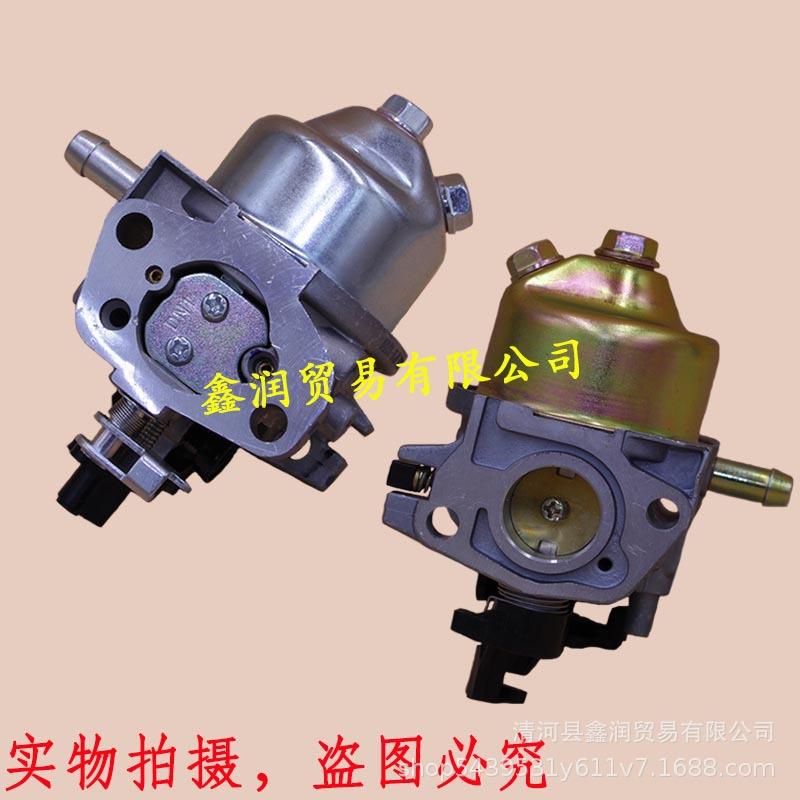 适用宗申XP160割草机化油器XP200草坪机供油器推草机机化油器