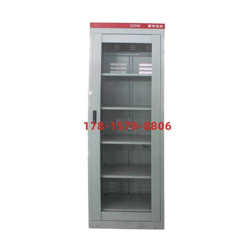 GZDW高频直流电源落地式柜式直流屏柜充电模块充电开关开关电源