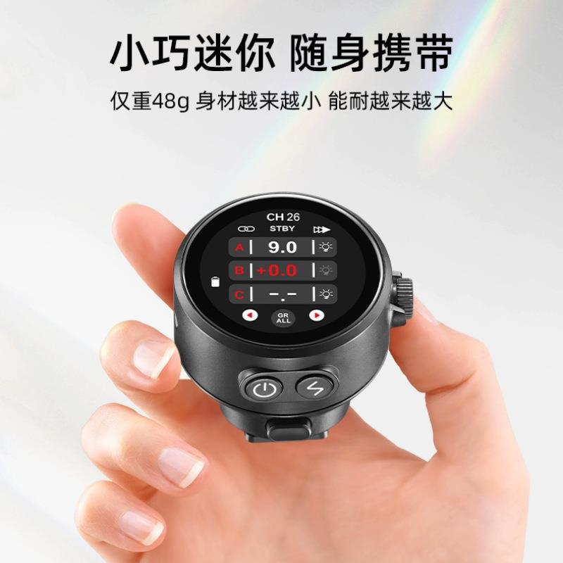 金贝TR-Q8复合热靴触屏TTL高速引闪器摄影灯闪光灯触发器内置锂电