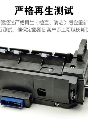 理光C 2003 2011 2503 3003 3503 4503 5503 6003定影器 加热组件