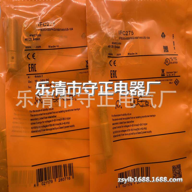 全新 接近开关 IFC275 IFC276 传感器 质保一年