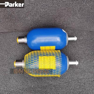 派克奥莱尔 Parker Olaer 蓄能器皮囊bladder 57L D=22