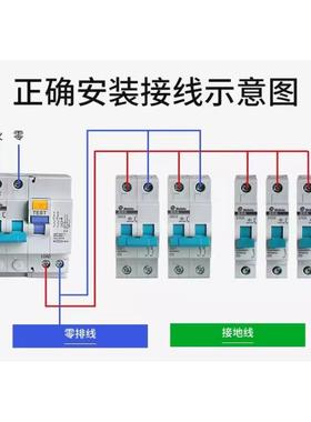 BHA33C20 BHA33C25 BHA33C32 原厂士林 厦门产地 小型断路器