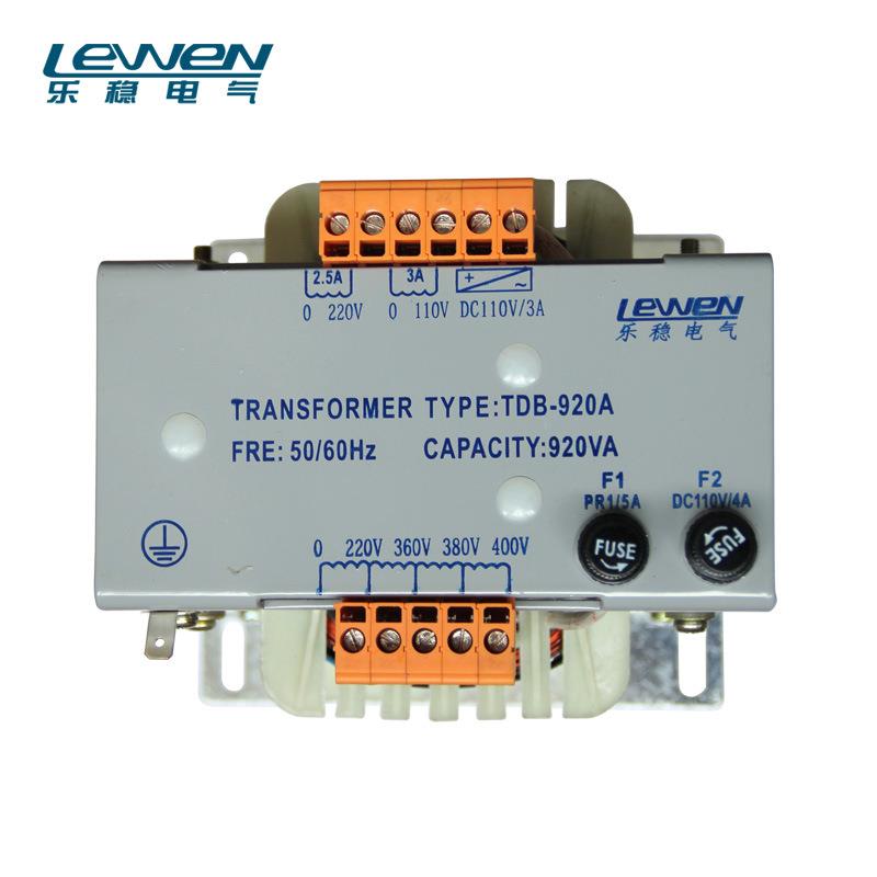 上海乐稳电梯变压器 电梯纯铜变压器TDB-920A 380v变220v 110v