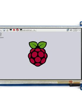 微雪 7inch HDMI LCD (B)电容触控屏5点触控 800×480 低功耗