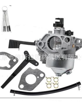 油滤油管油杯化油器17-853-05-S Command Pro CH395化油器套装