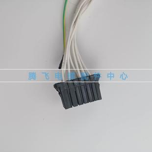 适用三菱电梯配件移动检修盒P231101B000G02L01L11检修手柄开关