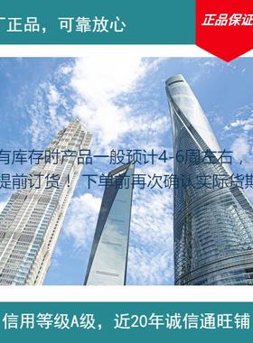 供应法国西岱尔DS150E三相电源避雷器其他防雷电设备否详见产品说