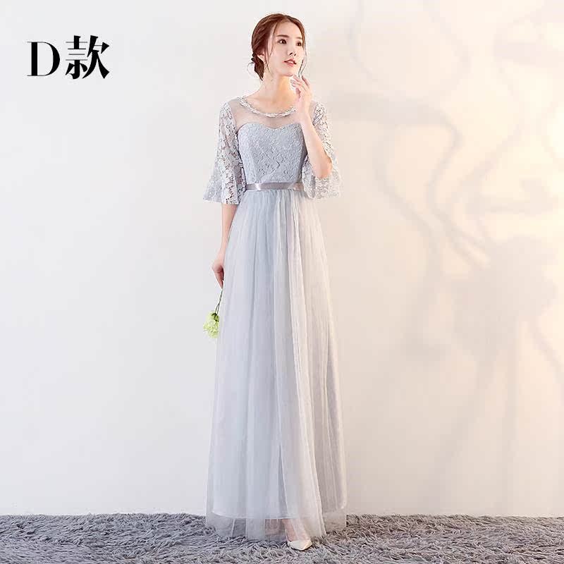 长袖显瘦婚纱新款粉色裙晚礼服夏季服大码公主裙性感|ruв категории Женская одежда, Cвадебные платья, платье/вечернее платье - от Buy2taobao.com для оказания профессиональной услуги покупки агента Taobao
