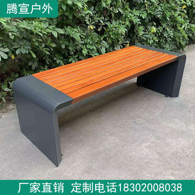 户外长条凳子不锈钢双人创意景观座椅休闲实木坐凳园林椅公园长椅