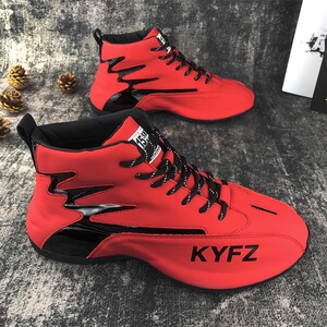 男鞋夏季透气2025新款休闲鞋时尚鞋多用途高帮跑步运动鞋男爸爸鞋