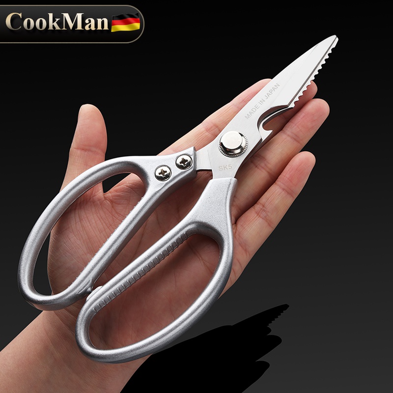 SK5不锈钢第四代鸡骨剪家用厨房剪刀强力杀鱼食物鸡鸭鱼骨烤肉剪