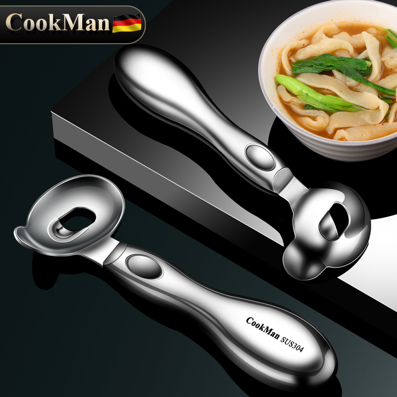 德国304不锈钢刀削面专用削面刀