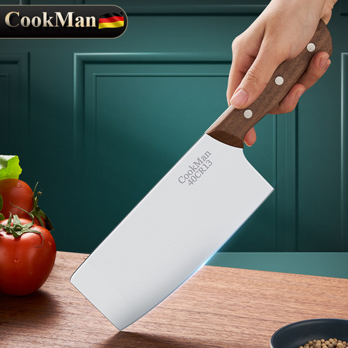 CookMan菜刀锋利家用女士切片刀