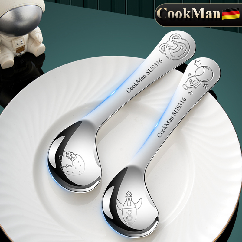 抗菌316儿童勺子自主进食歪头勺