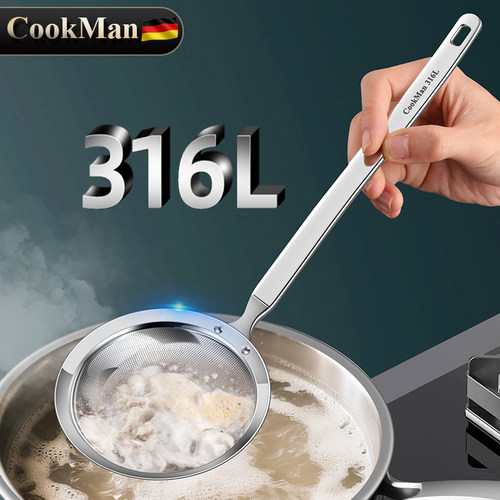 德国316L不锈钢打沫勺漏网勺神器