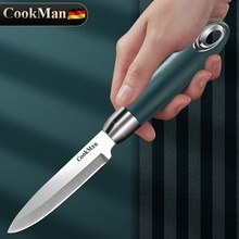 不锈钢水果刀家用切菜刀瓜果削皮切片刀具厨房宿舍安全便携小刀子