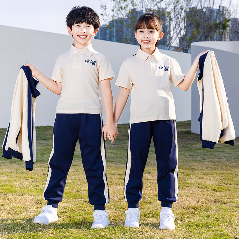 时尚中国风校服小学生春秋季新男女童班服三件套老师套装幼儿园服