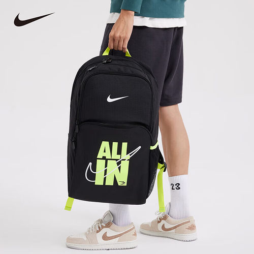 耐克nike学生书包2026青少年双肩背包电脑包成人多功能背包