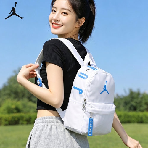 耐克儿童运动户外旅行双肩背包