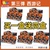 【Buy One Get Four】Snoop Dogg's Journey to the West Blind Box - Includes 5 Small Boxes