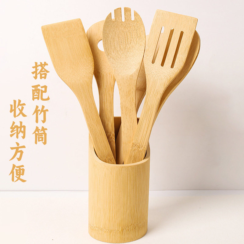楠竹锅铲套装带收纳筒 不粘锅专用耐高温无漆无蜡家用厨具六件套