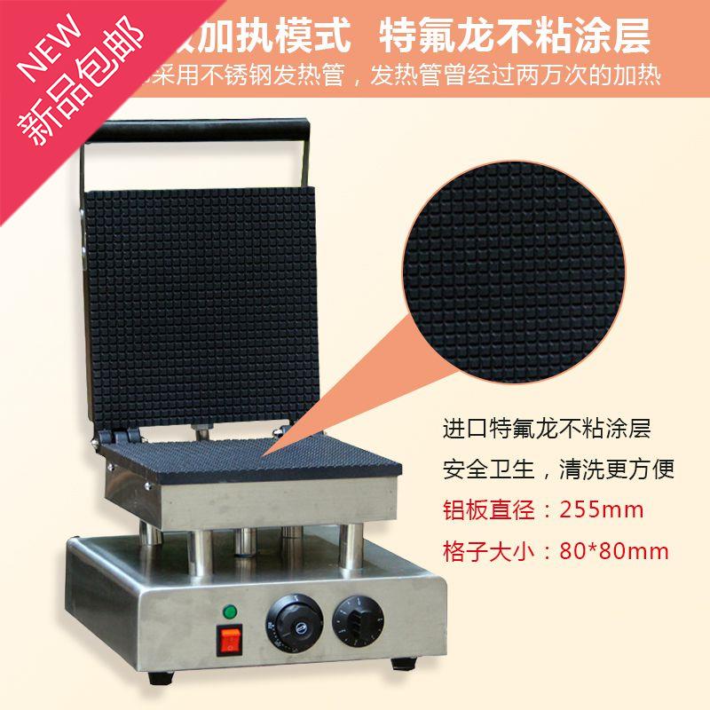 自动脆皮蛋筒蛋卷机商用 小型加热e鸡蛋卷单头冰淇淋甜筒雪糕冰激|ruв категории кухонные приборы, коммерческих кухня электричество, коммерческих мороженое/сладкий цилиндра/мороженое машина - от Buy2taobao.com для оказания профессиональной услуги покупки агента Taobao