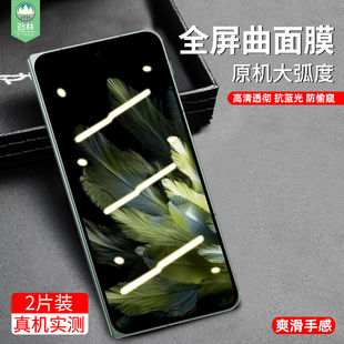 oppofindn6手机膜findn全贴合一加open高清全胶曲面膜findn3防偷窥findn5折叠屏钢化膜磨砂findn2外屏保护膜