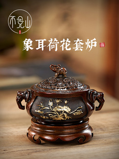 纯黄铜大象盘香炉家庭客厅办公室茶几大象鼻子双耳苏公莲花香炉装