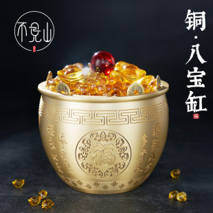 纯黄铜米缸百福缸玄关摆件家用全铜福缸乔迁前台店铺开业大号缸