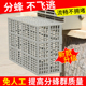 新款 自动分蜂器中蜂专用多功能收蜂王防逃框囚王笼蜜蜂养蜂工具