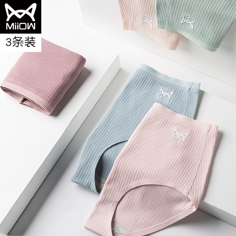 网友分享在meiguo.com的图片