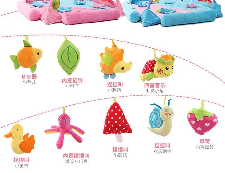 2019 trò chơi thảm trải sàn bò tập thể dục khung đồ chơi giáo dục 03612 tháng bé cung cấp siêu kho báu âm nhạc - Bé bò / Học cách đi bộ / Thể dục đồ chơi cho bé 3 tháng