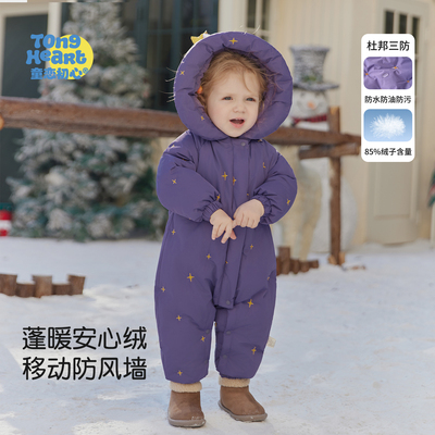 婴儿羽绒连体衣冬季外出服白鸭绒