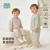 婴幼儿衣服初春装 春秋款 宝宝分体套装 儿童外出服两件套 泡泡棉