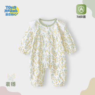 宝宝秋装 幼超萌公主服 衣服春秋款 外出服男女童婴儿连体衣纯棉秋季