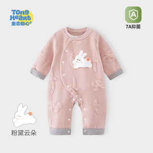 【清仓】婴儿冬装连体衣装外出衣服宝宝衣服哈衣爬服冬季保暖加厚