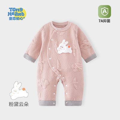 婴儿冬装连体衣装外出衣服男女