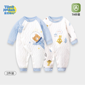 新生儿衣服宝宝外出哈衣加厚套装 婴儿连体衣保暖春秋冬装 夹棉春季