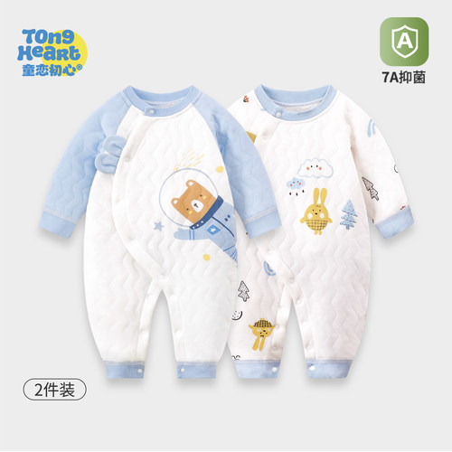 夹棉婴儿连体衣保暖春秋