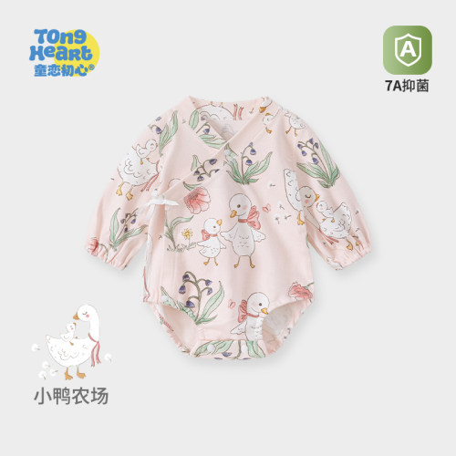 婴儿包屁衣春秋季连体衣