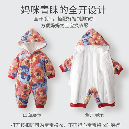 Детский пуховик, демисезонный комплект для новорожденных, увеличенная толщина