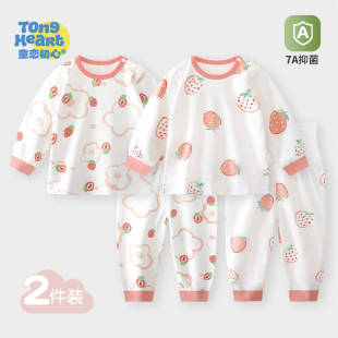 分體純棉高腰幼兒嬰兒保暖內(nèi)衣服男女兒童春秋季 套裝 寶寶秋衣秋褲
