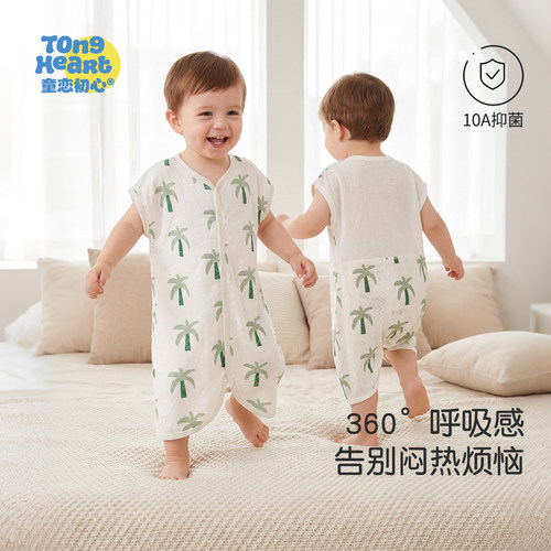 婴儿睡袍夏季宝宝睡衣无袖睡裙