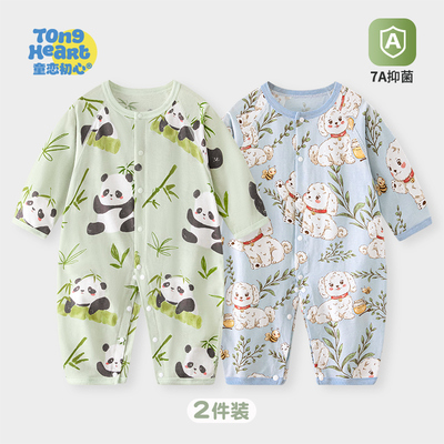 婴儿连体衣夏季薄款长袖空调服