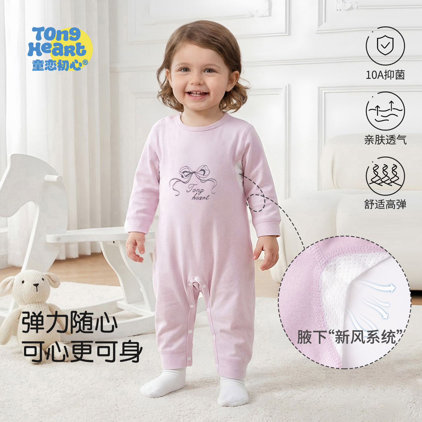 �ۻ��㣺���ŷ��� Ҹ�����ۡ�����ӡ�� 59cm Ӥ�������´������ŷ����·� 49.9Ԫ