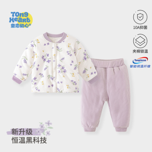 秋冬分体夹棉衣服 女宝宝保暖加厚儿童棉衣棉裤 婴幼儿棉服套装 冬装