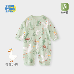 婴儿夏天衣服宝宝连体衣纯棉夏季薄款长袖新生婴幼儿童空调服哈衣