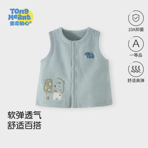 婴儿马甲春秋款外穿上衣宝宝马夹