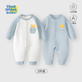 宝宝连体衣保暖春秋款 哈衣加厚秋冬季 夹棉冬装 新生儿婴儿衣服春装